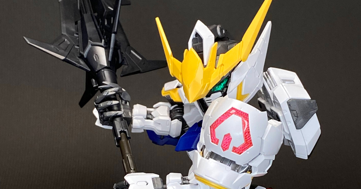 ガンプラ素組みレビュー】MGSD ガンダムバルバトス | ガンプラガレージ