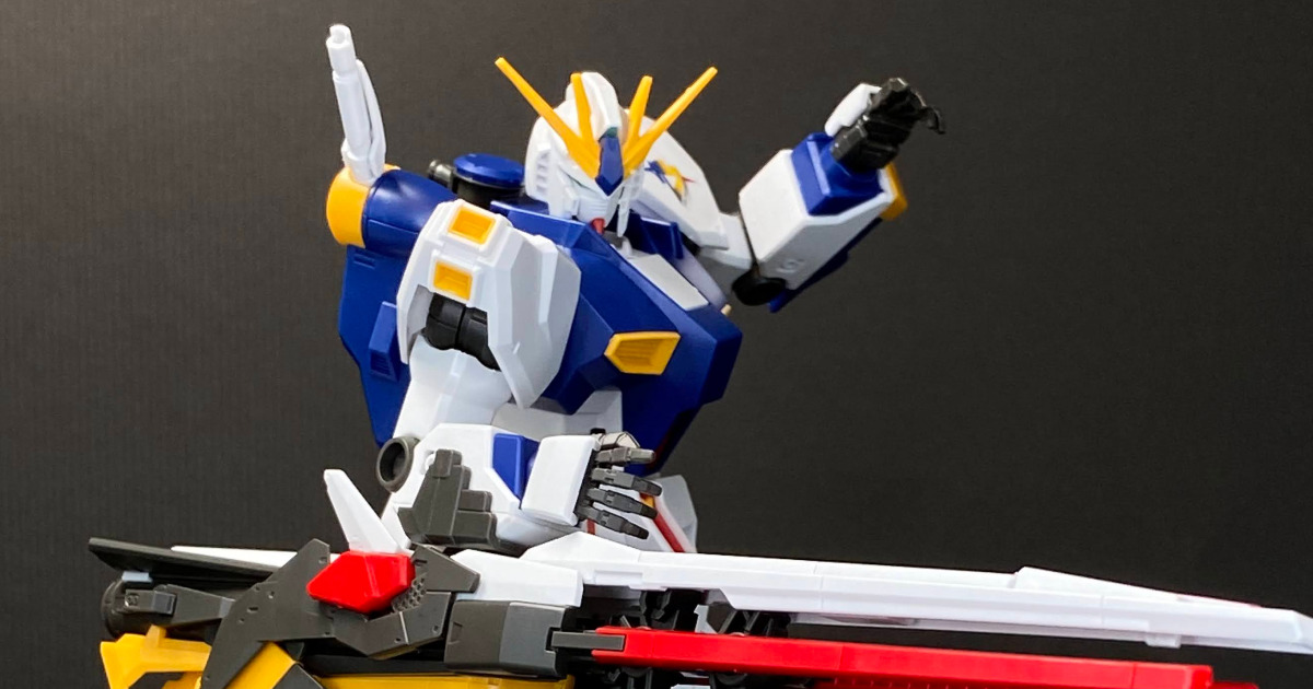 ガンプラ素組みレビュー】ENTRY GRADE RX-93ff νガンダム | リーチャ